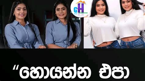 Sinhala Porn Videos